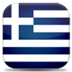Greek (Ελληνικά)