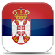 Serbian
